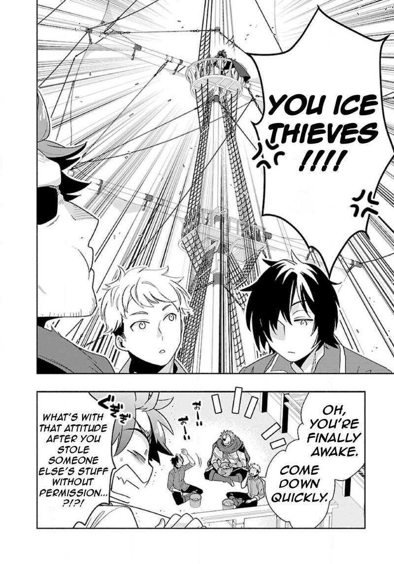 Tensei Shite Inaka De Slowlife Wo Okuritai 74 7