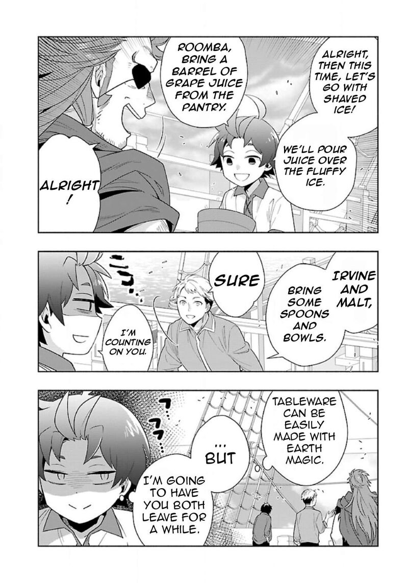Tensei Shite Inaka De Slowlife Wo Okuritai 74 9