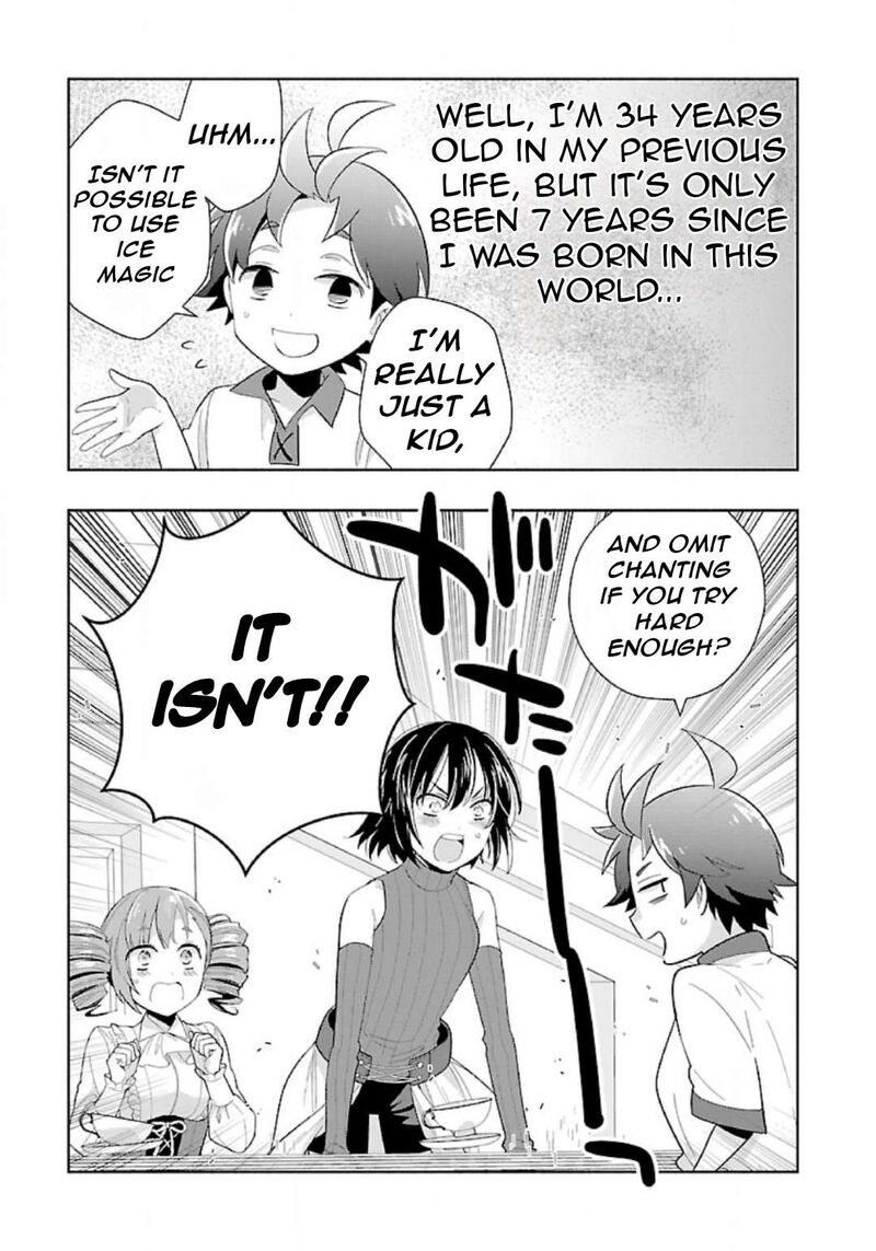 Tensei Shite Inaka De Slowlife Wo Okuritai 75 10
