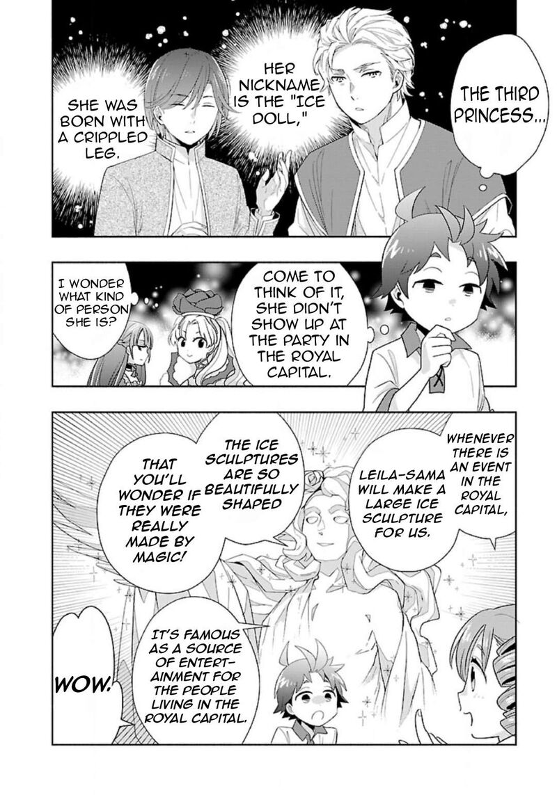 Tensei Shite Inaka De Slowlife Wo Okuritai 75 17