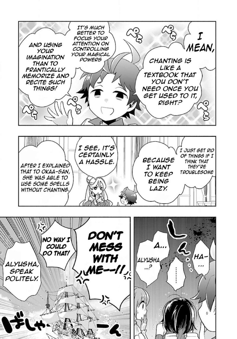 Tensei Shite Inaka De Slowlife Wo Okuritai 75 20