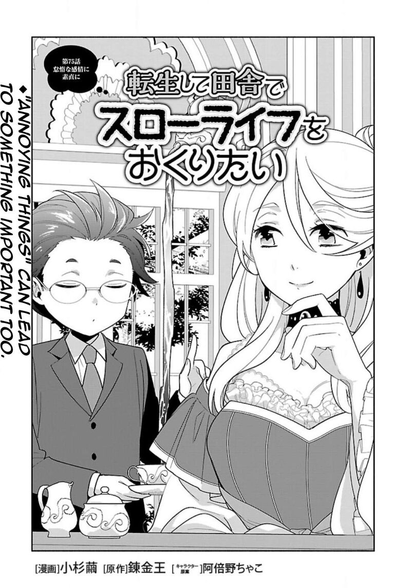 Tensei Shite Inaka De Slowlife Wo Okuritai 75 4