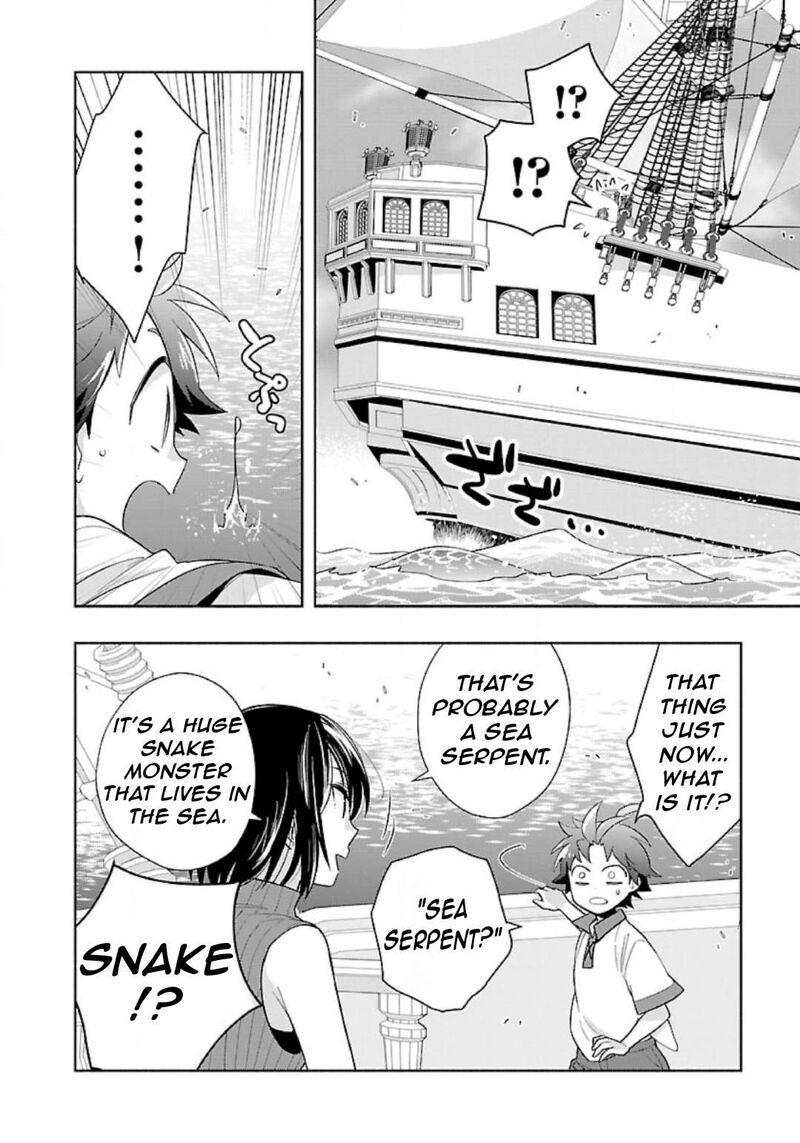 Tensei Shite Inaka De Slowlife Wo Okuritai 75 7