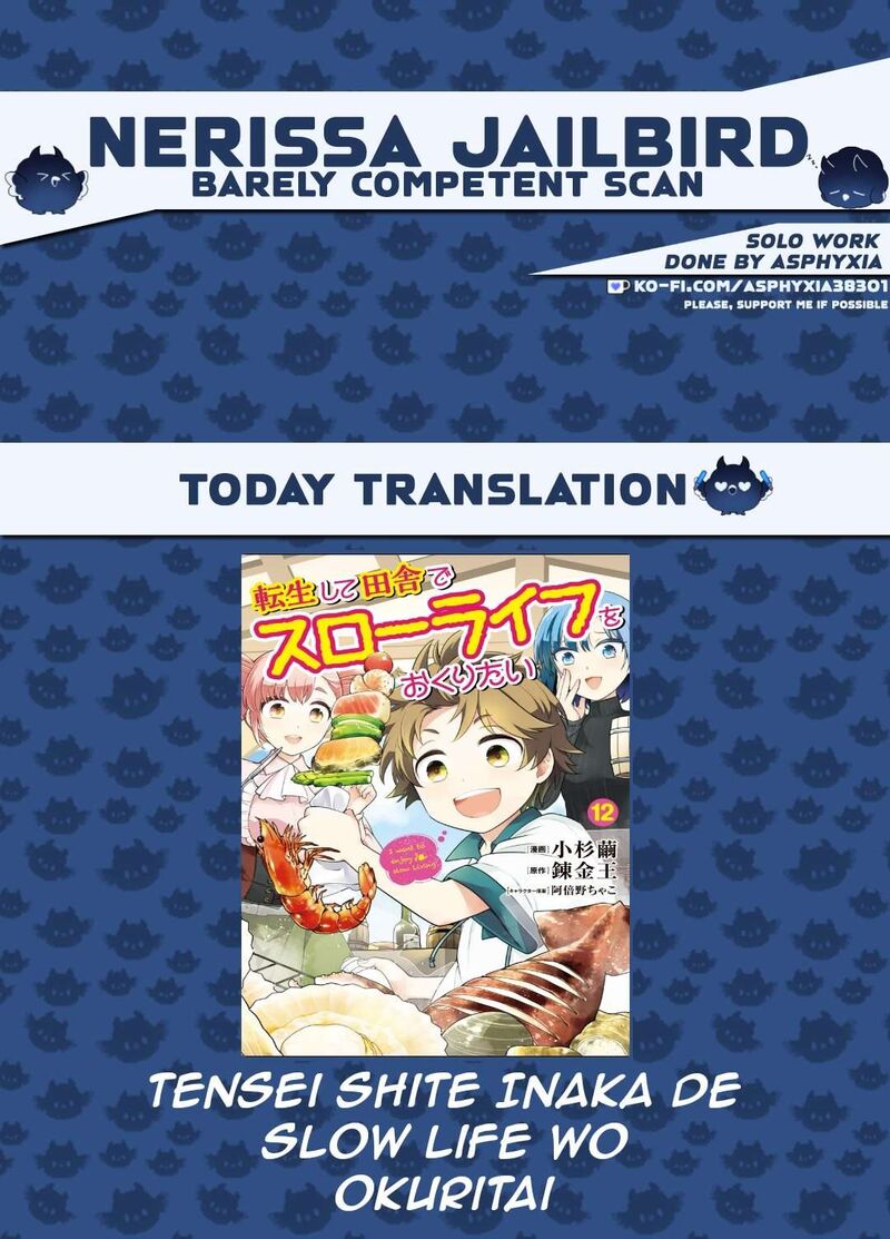 Tensei Shite Inaka De Slowlife Wo Okuritai 77 1