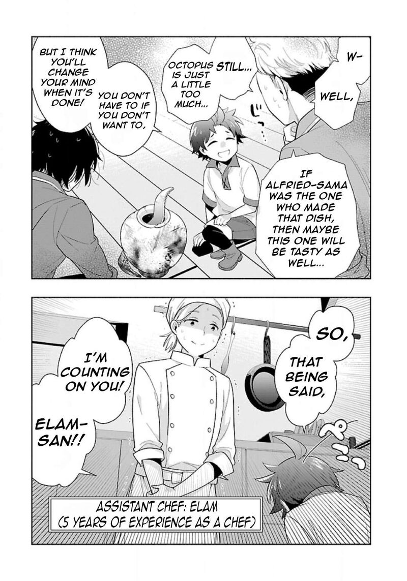 Tensei Shite Inaka De Slowlife Wo Okuritai 77 16