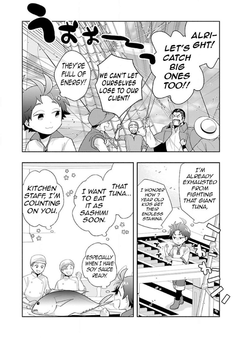 Tensei Shite Inaka De Slowlife Wo Okuritai 77 5