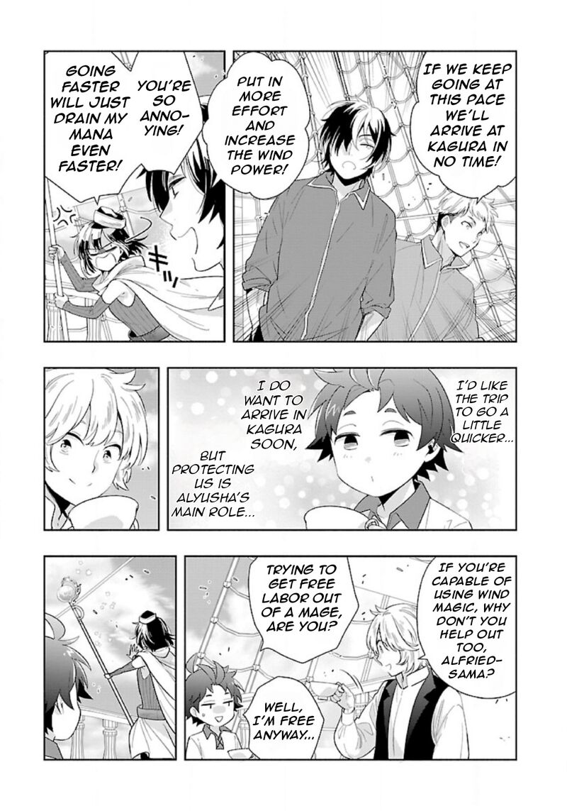 Tensei Shite Inaka De Slowlife Wo Okuritai 79 10