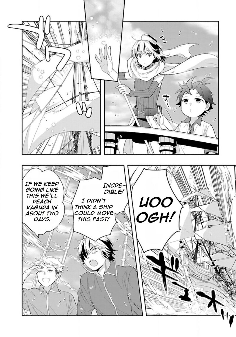 Tensei Shite Inaka De Slowlife Wo Okuritai 79 11