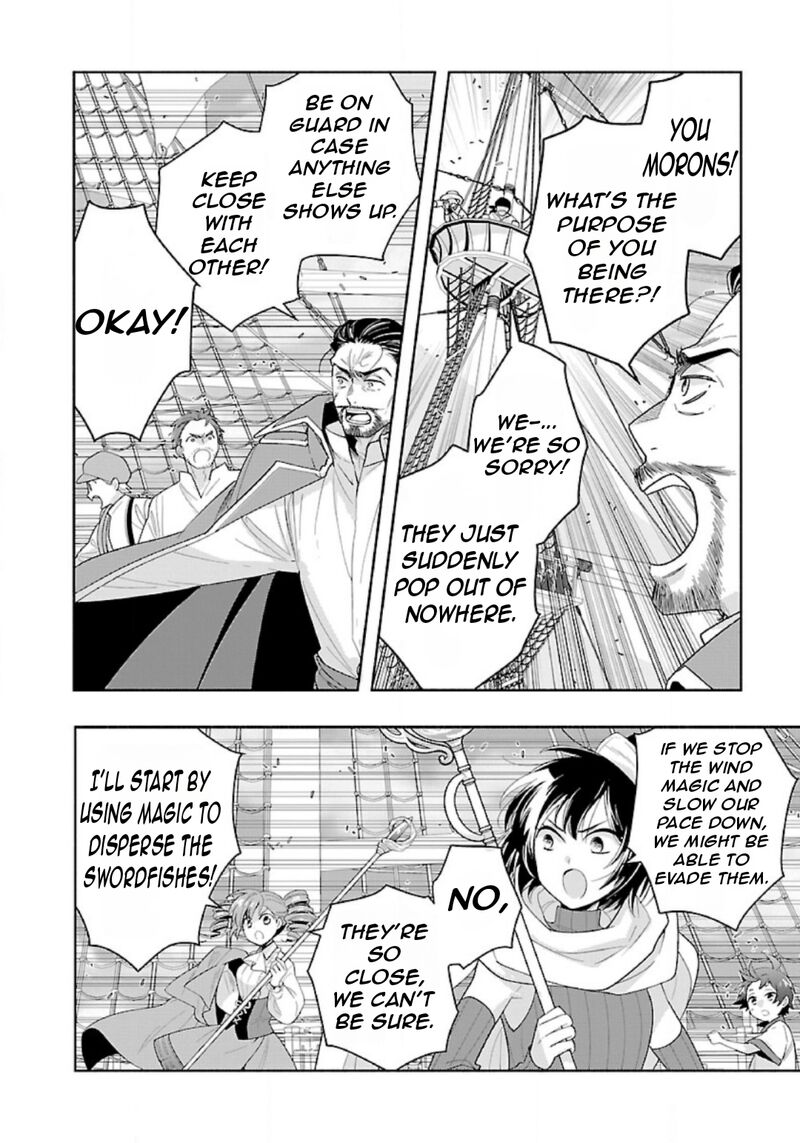 Tensei Shite Inaka De Slowlife Wo Okuritai 79 15