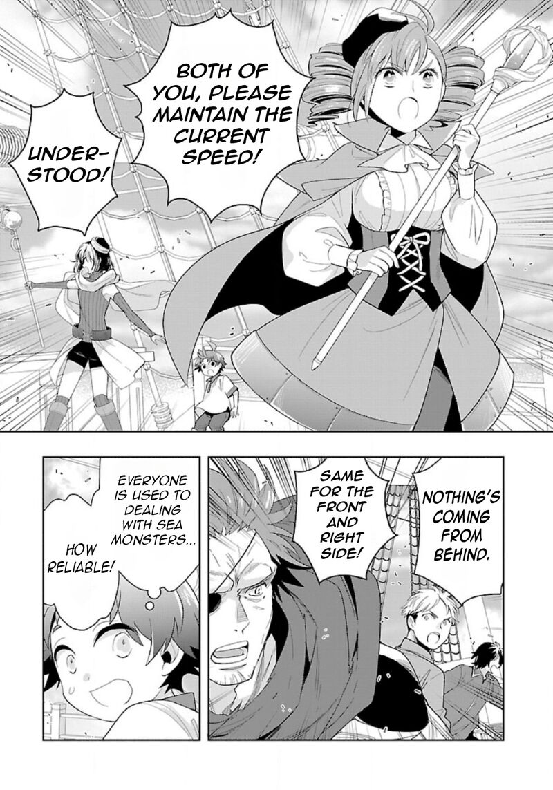 Tensei Shite Inaka De Slowlife Wo Okuritai 79 16