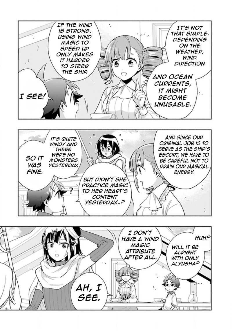 Tensei Shite Inaka De Slowlife Wo Okuritai 79 6
