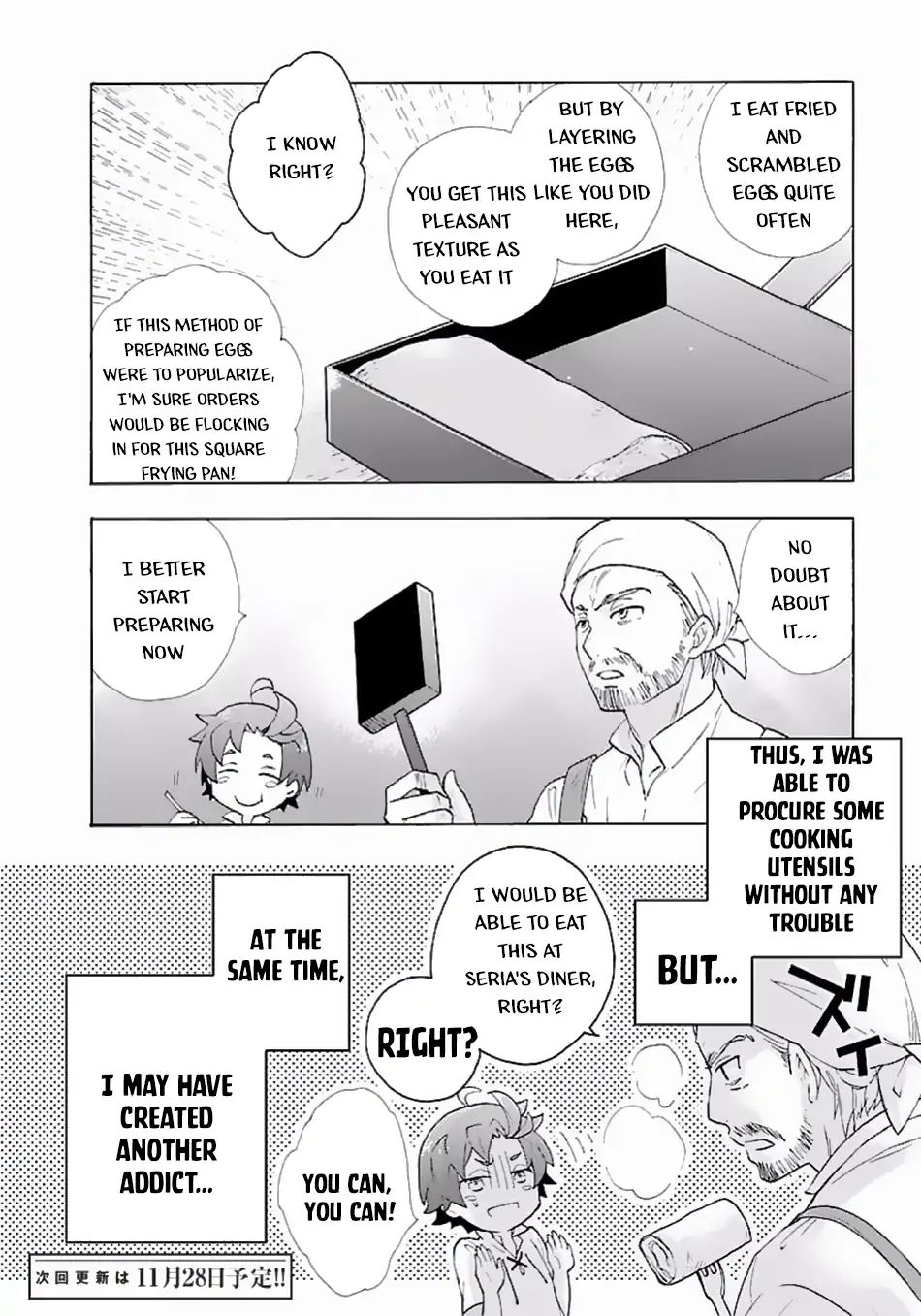 Tensei Shite Inaka De Slowlife Wo Okuritai 8 14