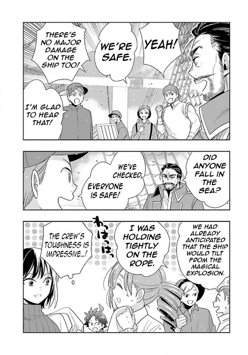 Tensei Shite Inaka De Slowlife Wo Okuritai 80 13