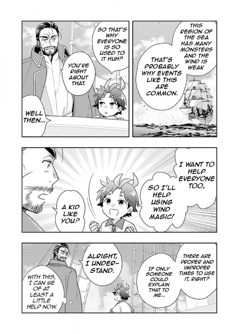 Tensei Shite Inaka De Slowlife Wo Okuritai 80 15