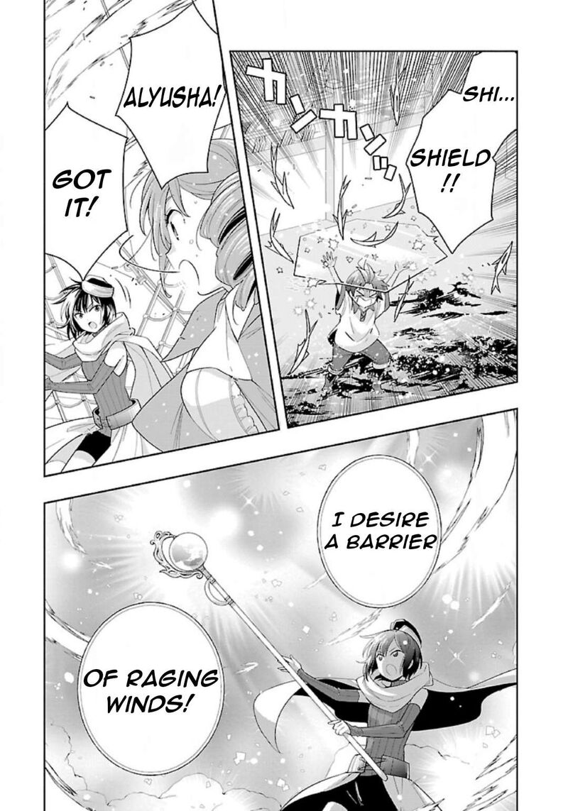 Tensei Shite Inaka De Slowlife Wo Okuritai 80 8