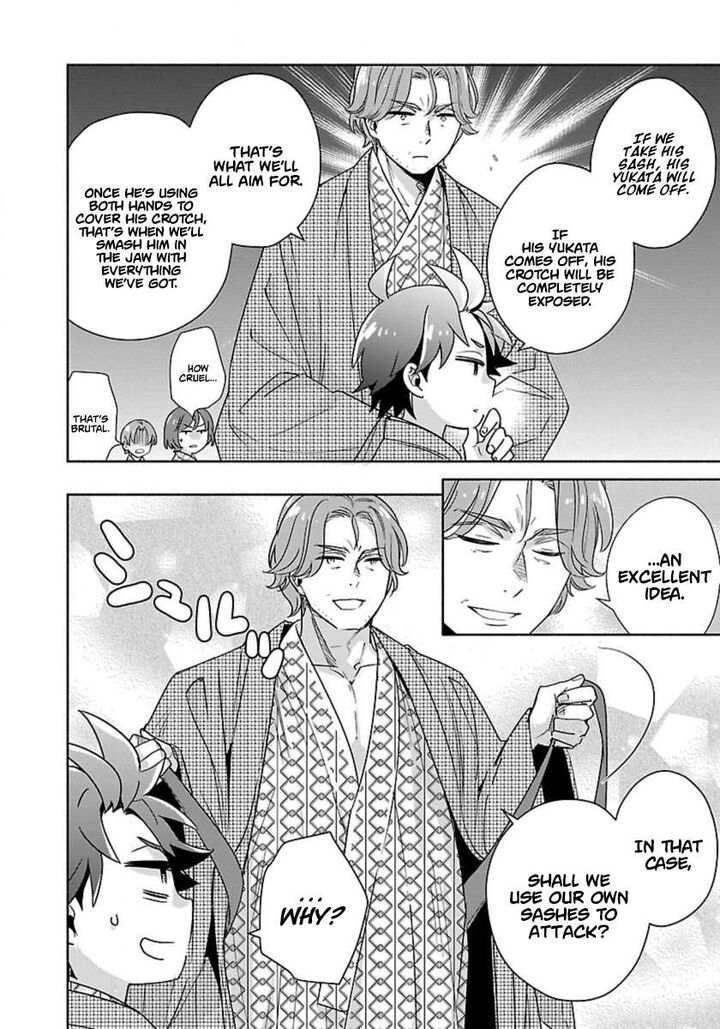 Tensei Shite Inaka De Slowlife Wo Okuritai 89 15