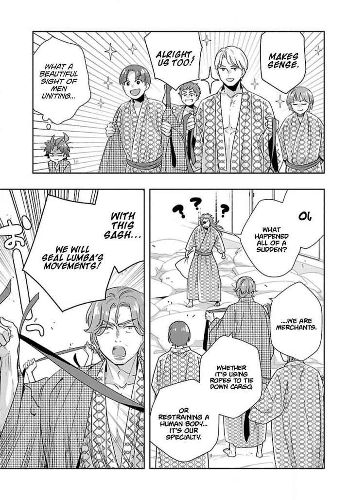 Tensei Shite Inaka De Slowlife Wo Okuritai 89 16