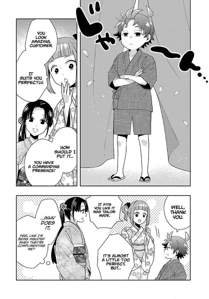 Tensei Shite Inaka De Slowlife Wo Okuritai 91 8