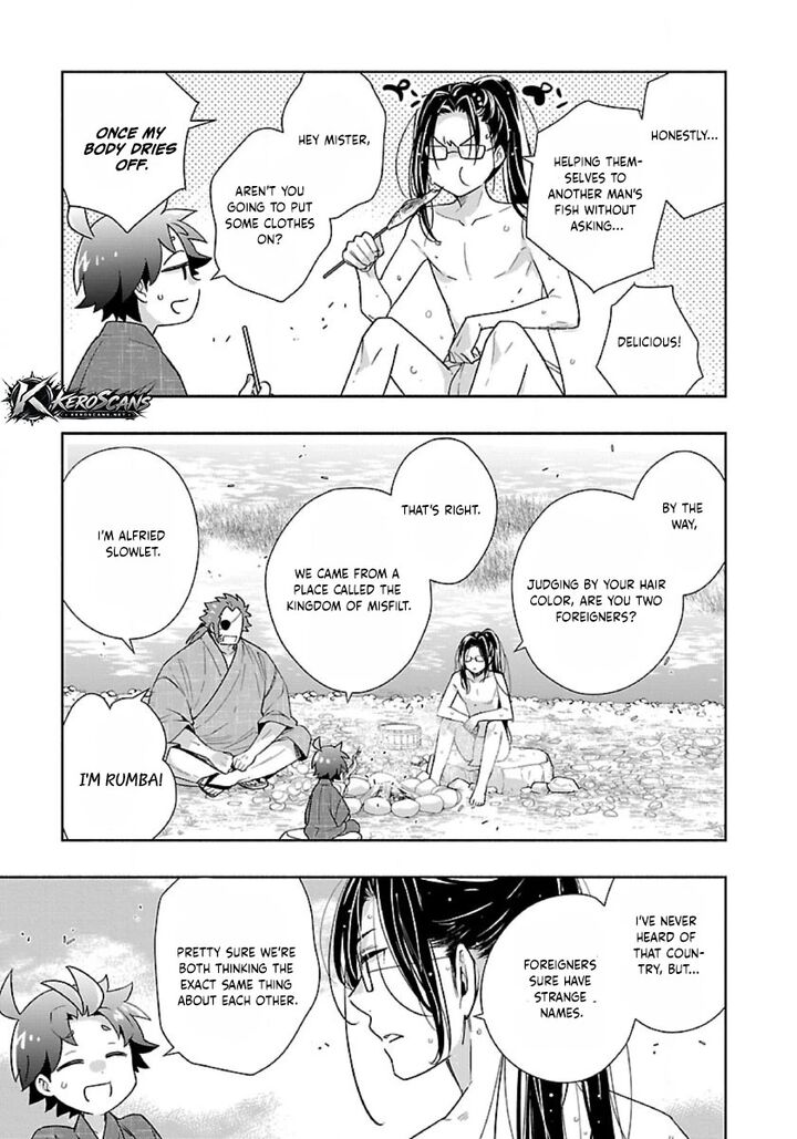 Tensei Shite Inaka De Slowlife Wo Okuritai 93 15