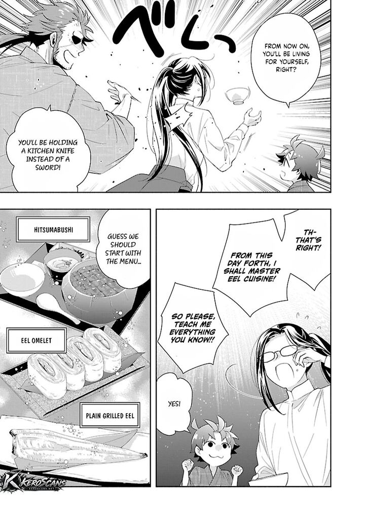 Tensei Shite Inaka De Slowlife Wo Okuritai 94 19