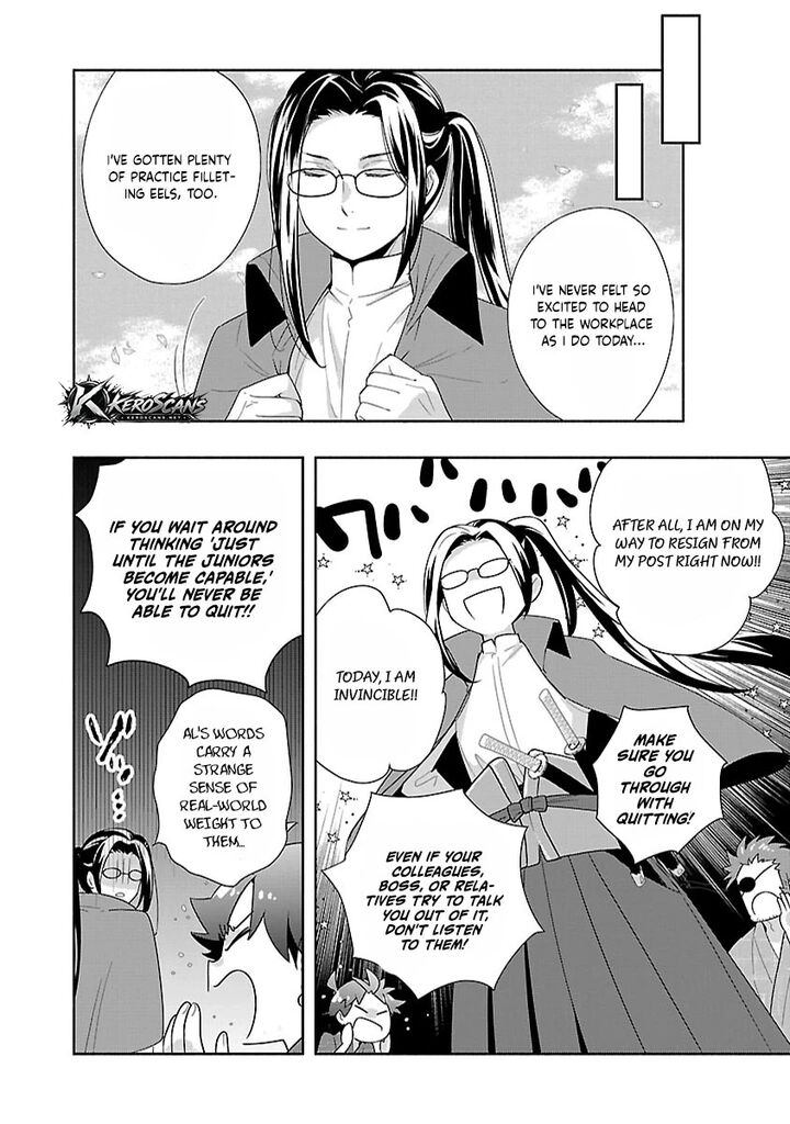 Tensei Shite Inaka De Slowlife Wo Okuritai 94 22