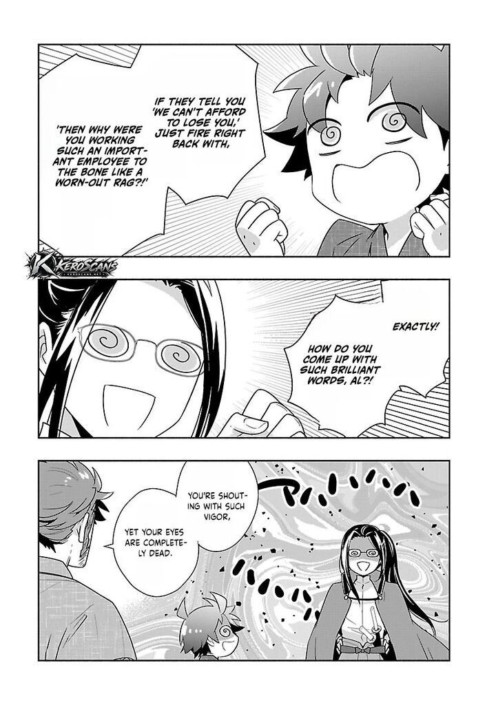 Tensei Shite Inaka De Slowlife Wo Okuritai 94 23