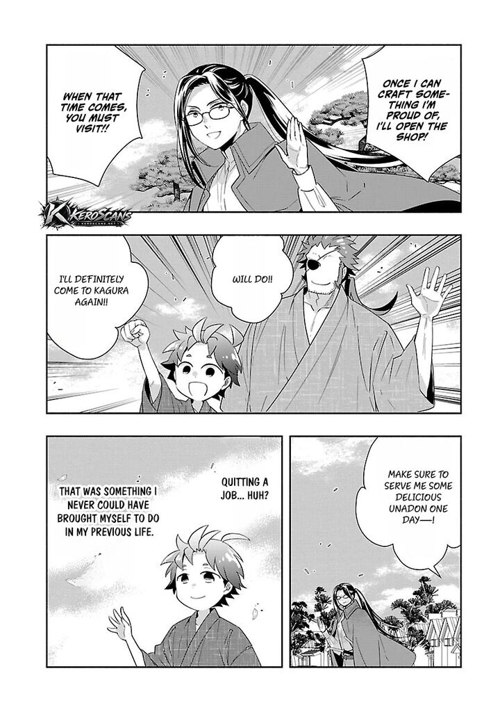 Tensei Shite Inaka De Slowlife Wo Okuritai 94 24