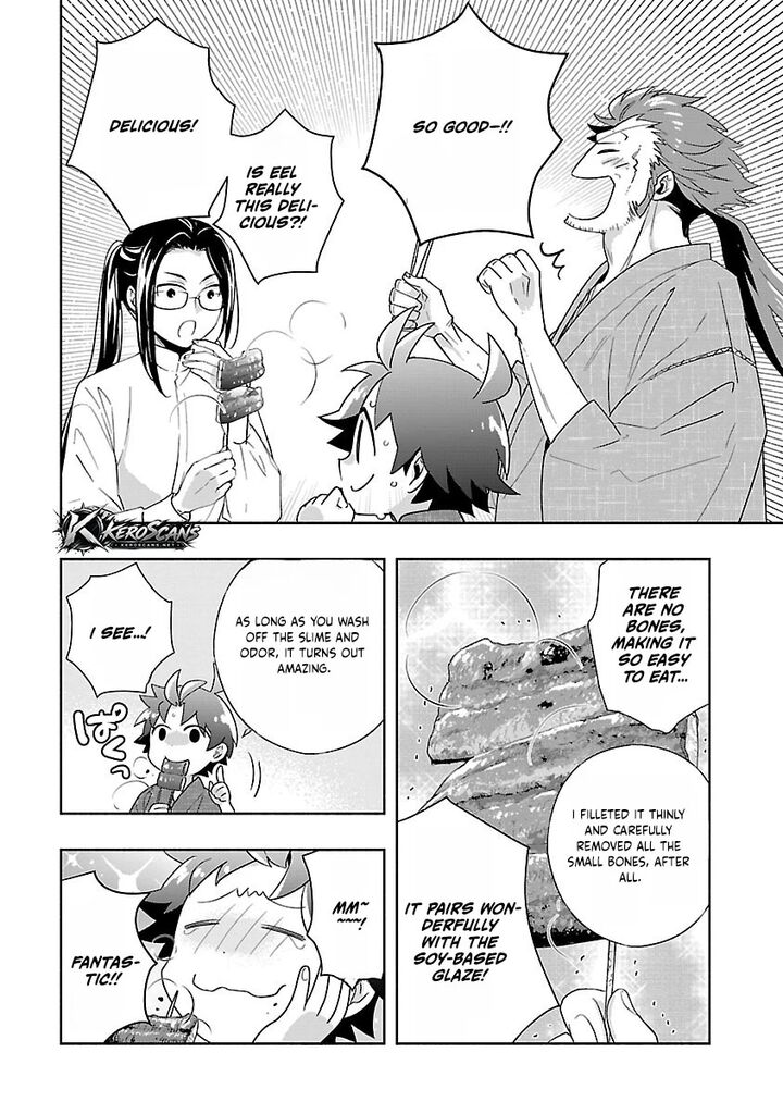 Tensei Shite Inaka De Slowlife Wo Okuritai 94 7
