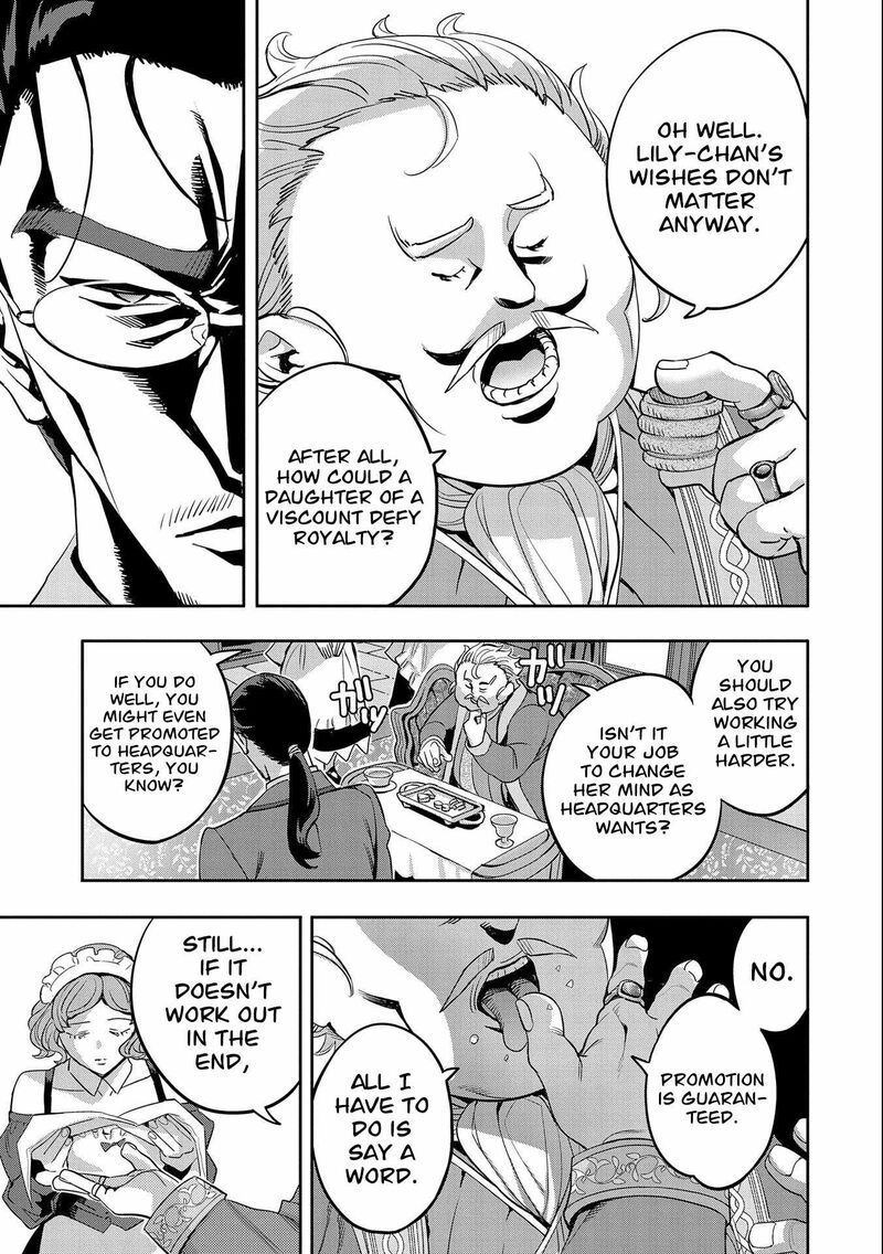 Tensei Shite Kara 40 Nen Sorosoro Oji San Mo Koi Ga Shitai 21 6