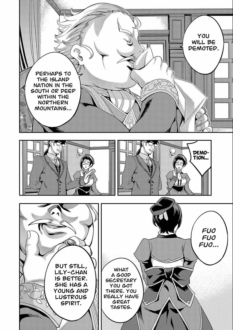Tensei Shite Kara 40 Nen Sorosoro Oji San Mo Koi Ga Shitai 21 7