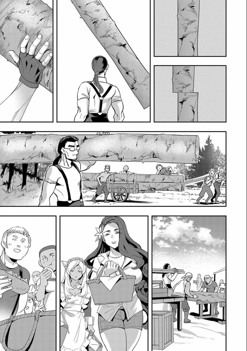 Tensei Shite Kara 40 Nen Sorosoro Oji San Mo Koi Ga Shitai 25 22