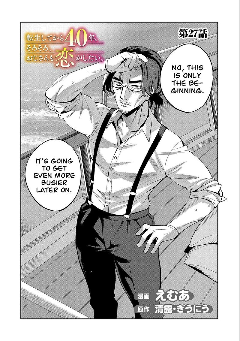 Tensei Shite Kara 40 Nen Sorosoro Oji San Mo Koi Ga Shitai 27 3