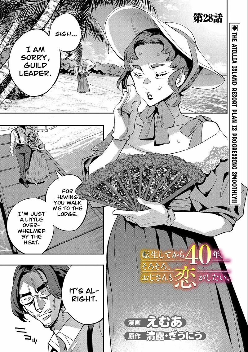 Tensei Shite Kara 40 Nen Sorosoro Oji San Mo Koi Ga Shitai 28 2