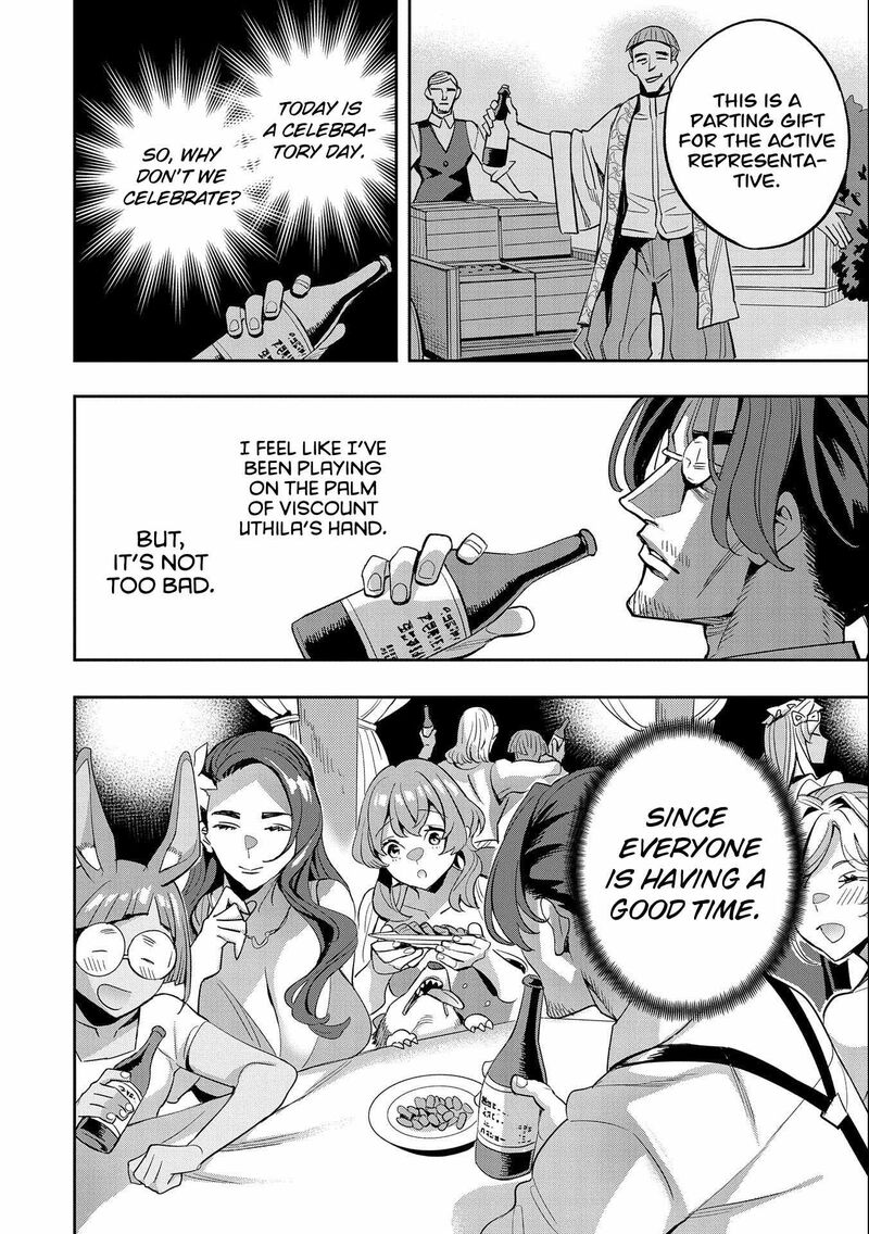 Tensei Shite Kara 40 Nen Sorosoro Oji San Mo Koi Ga Shitai 28 21