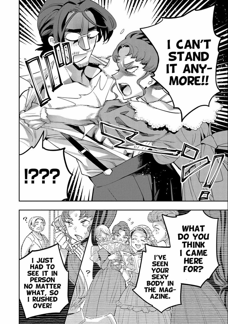 Tensei Shite Kara 40 Nen Sorosoro Oji San Mo Koi Ga Shitai 28 5