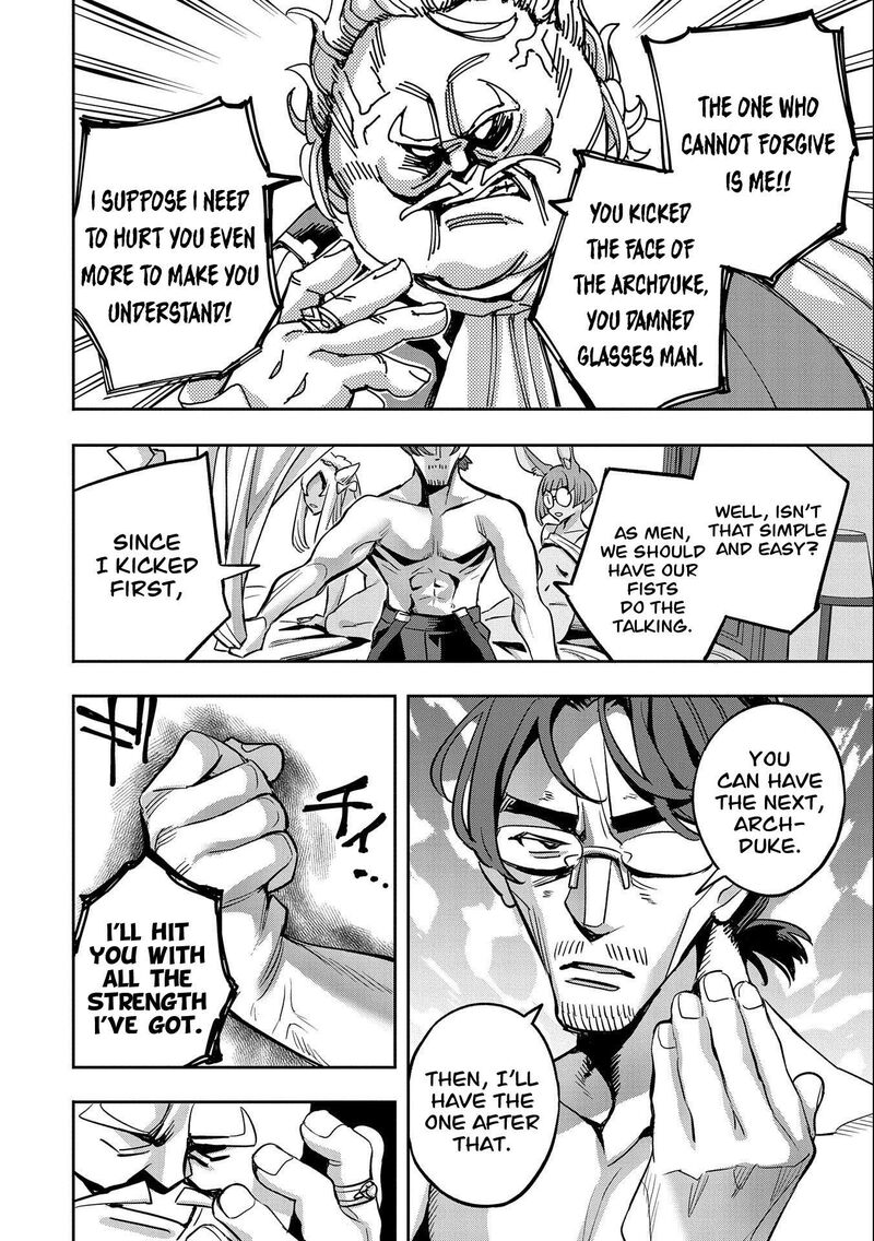 Tensei Shite Kara 40 Nen Sorosoro Oji San Mo Koi Ga Shitai 29 25
