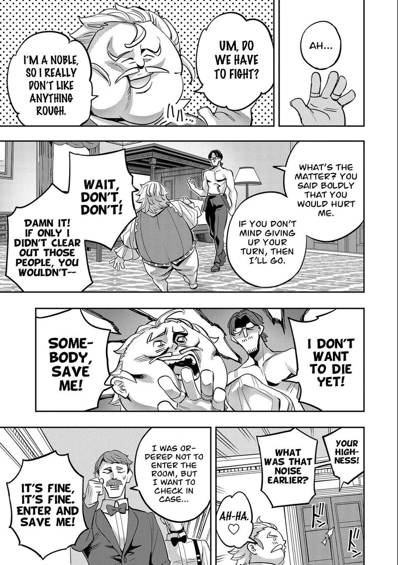 Tensei Shite Kara 40 Nen Sorosoro Oji San Mo Koi Ga Shitai 29 26