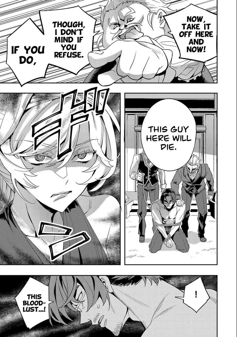 Tensei Shite Kara 40 Nen Sorosoro Oji San Mo Koi Ga Shitai 30 22