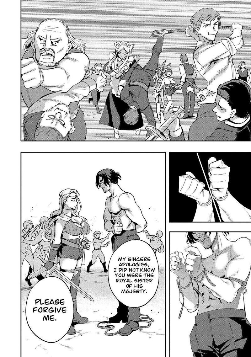 Tensei Shite Kara 40 Nen Sorosoro Oji San Mo Koi Ga Shitai 31 15