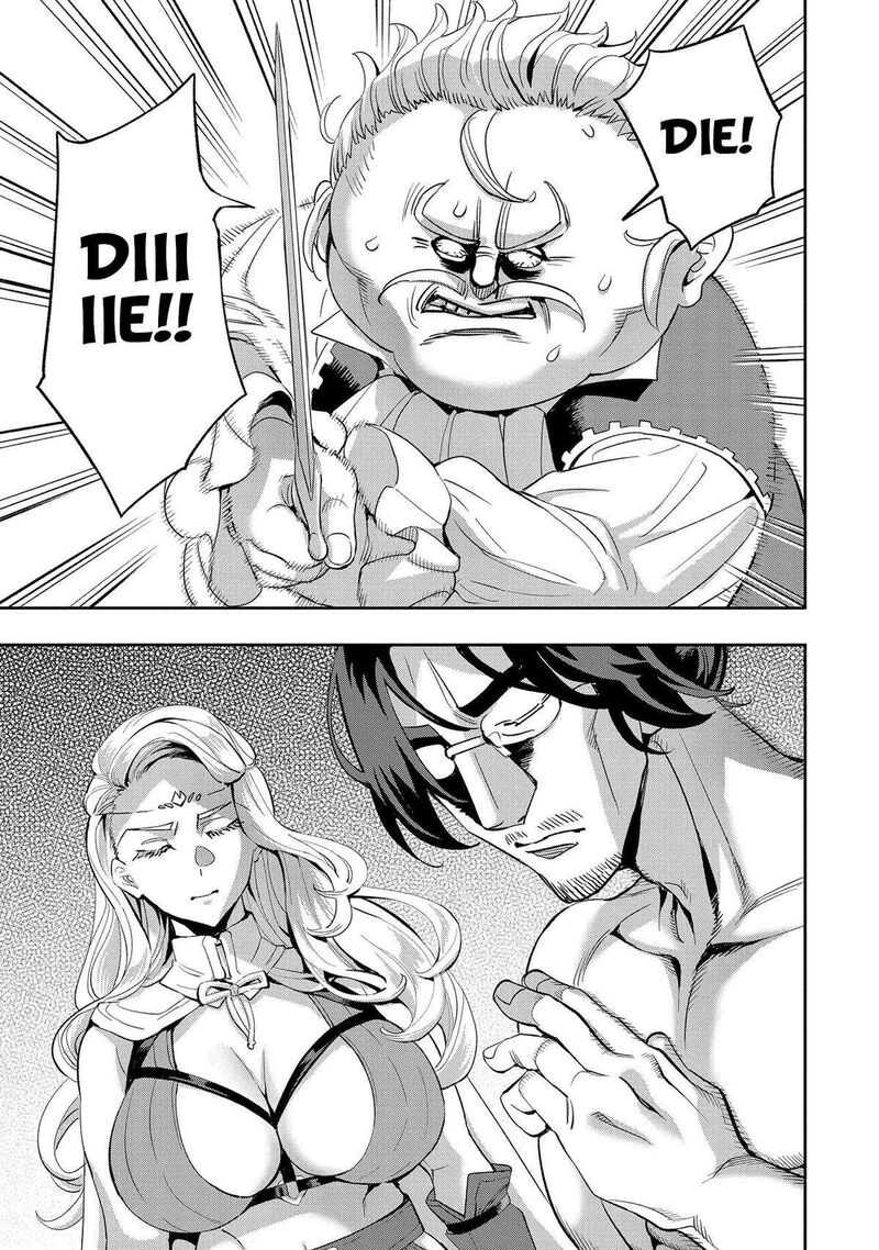 Tensei Shite Kara 40 Nen Sorosoro Oji San Mo Koi Ga Shitai 31 29