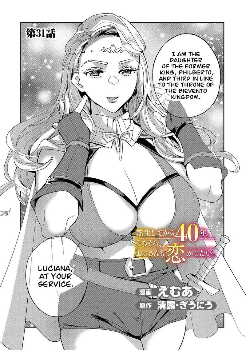 Tensei Shite Kara 40 Nen Sorosoro Oji San Mo Koi Ga Shitai 31 3
