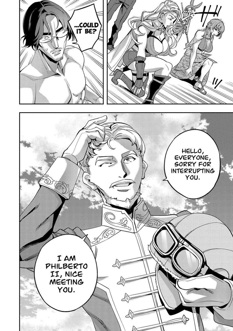Tensei Shite Kara 40 Nen Sorosoro Oji San Mo Koi Ga Shitai 32 11