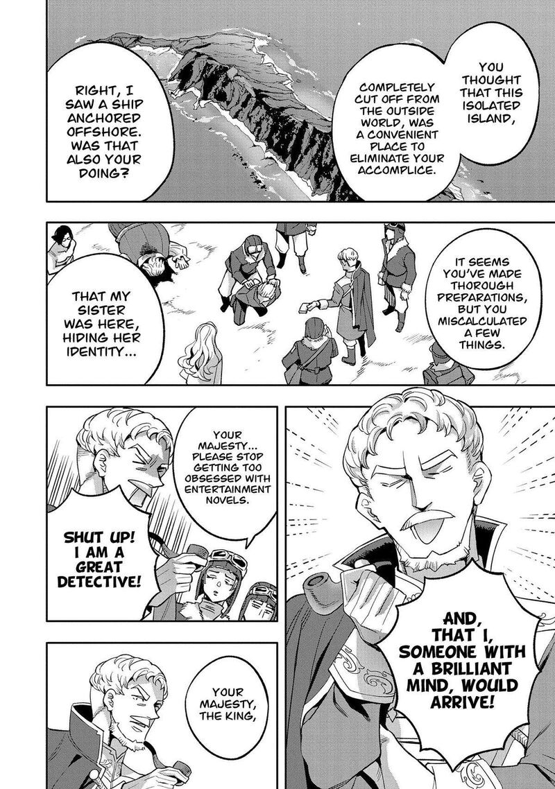 Tensei Shite Kara 40 Nen Sorosoro Oji San Mo Koi Ga Shitai 32 17