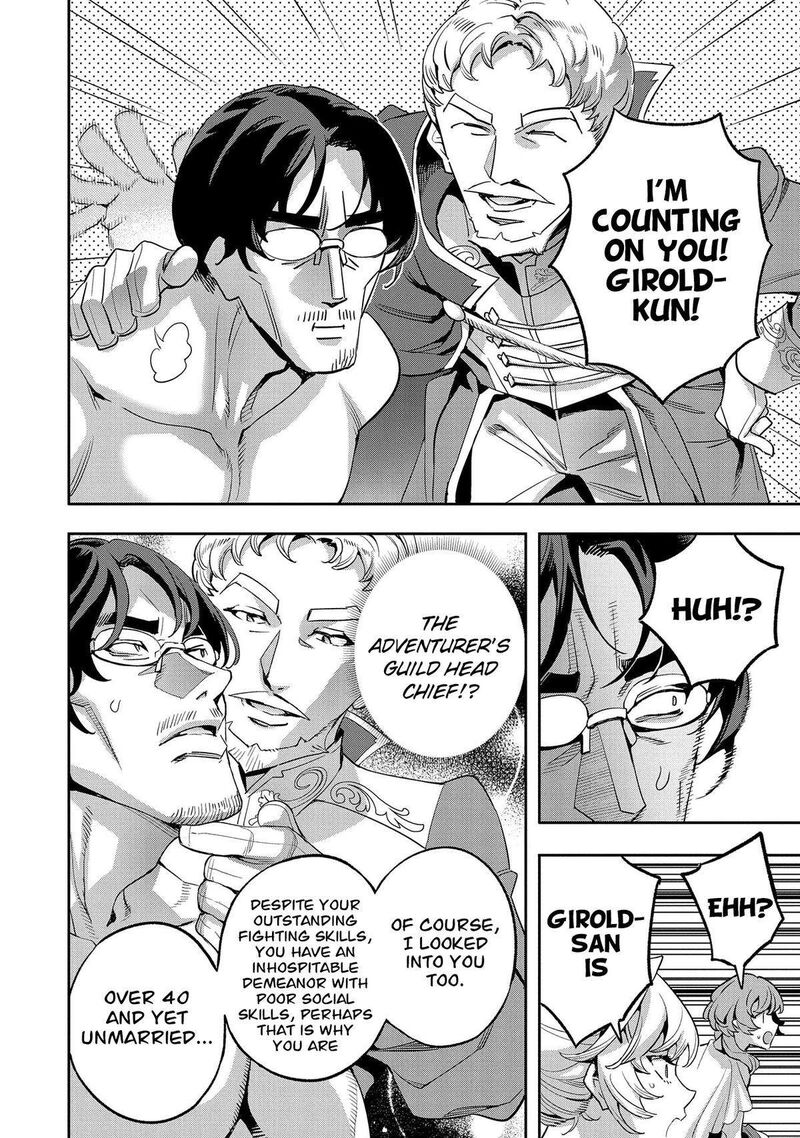 Tensei Shite Kara 40 Nen Sorosoro Oji San Mo Koi Ga Shitai 32 19