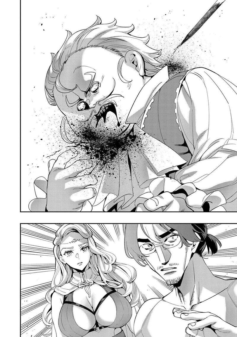 Tensei Shite Kara 40 Nen Sorosoro Oji San Mo Koi Ga Shitai 32 3