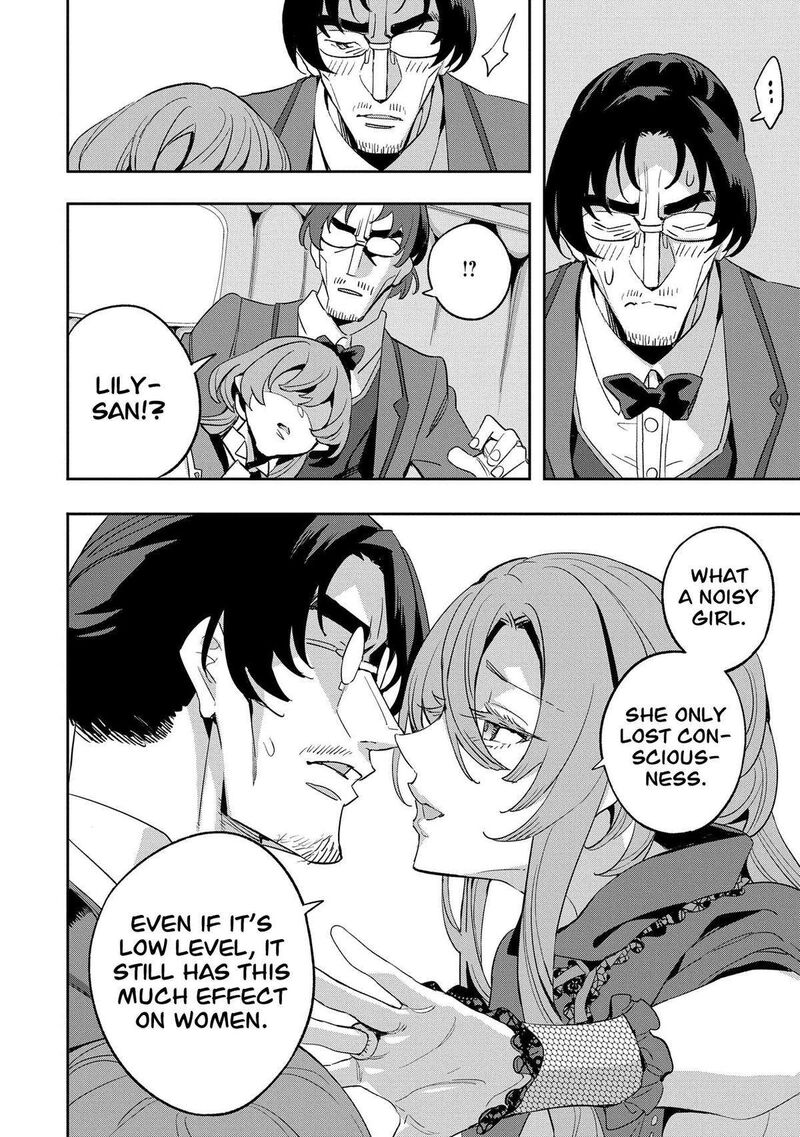 Tensei Shite Kara 40 Nen Sorosoro Oji San Mo Koi Ga Shitai 34 31