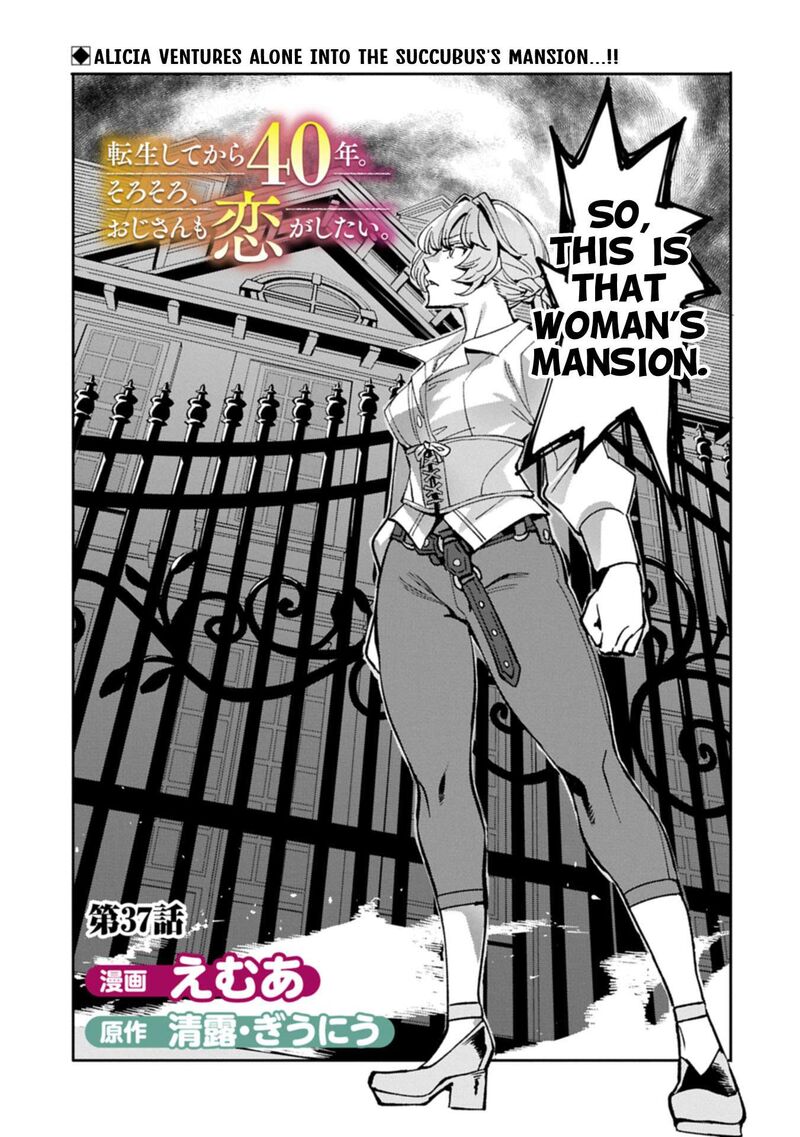 Tensei Shite Kara 40 Nen Sorosoro Oji San Mo Koi Ga Shitai 37 1