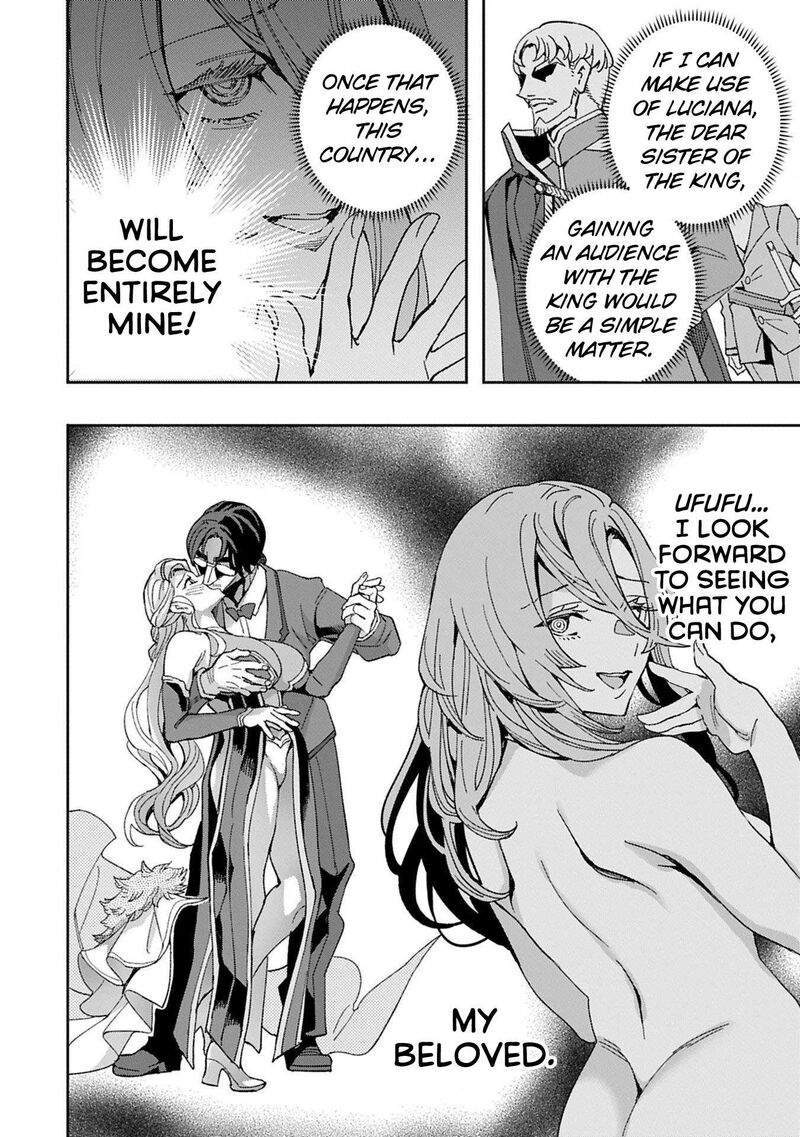 Tensei Shite Kara 40 Nen Sorosoro Oji San Mo Koi Ga Shitai 38 24