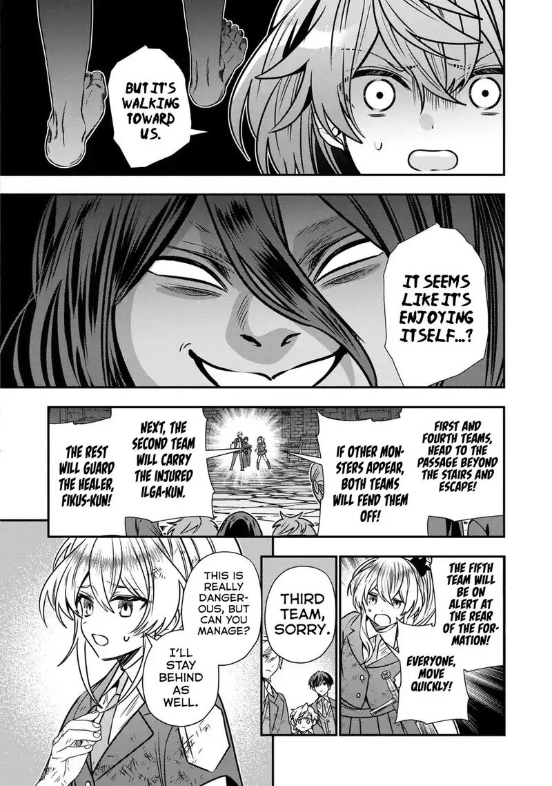 Tensei Shite Shota Ouji Ni Natta Ken Sei Wa Katsute No Deshi Ni Wa Zettai Ni Baretakunai 11 11