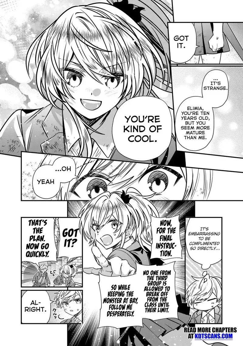 Tensei Shite Shota Ouji Ni Natta Ken Sei Wa Katsute No Deshi Ni Wa Zettai Ni Baretakunai 11 16